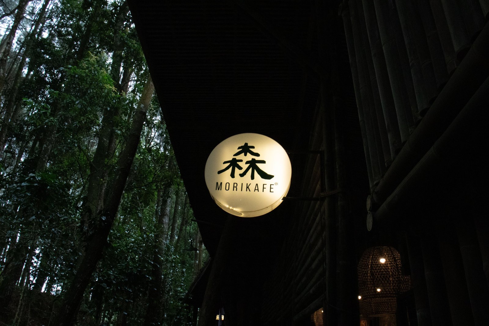 Morikafe 1